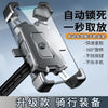 1bd7b11f-846d-46b0-b493-d30e8cc45fb3
