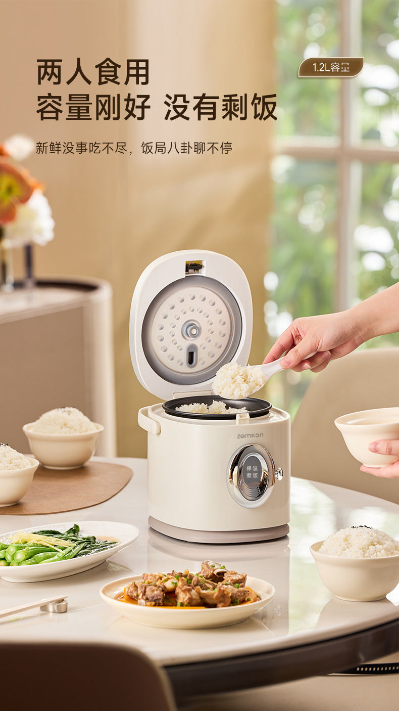 Germany Zemkon1.2L Small Rice Cooker1-2Home Dormitory Smart Small Mini Single Person Rice Cooker