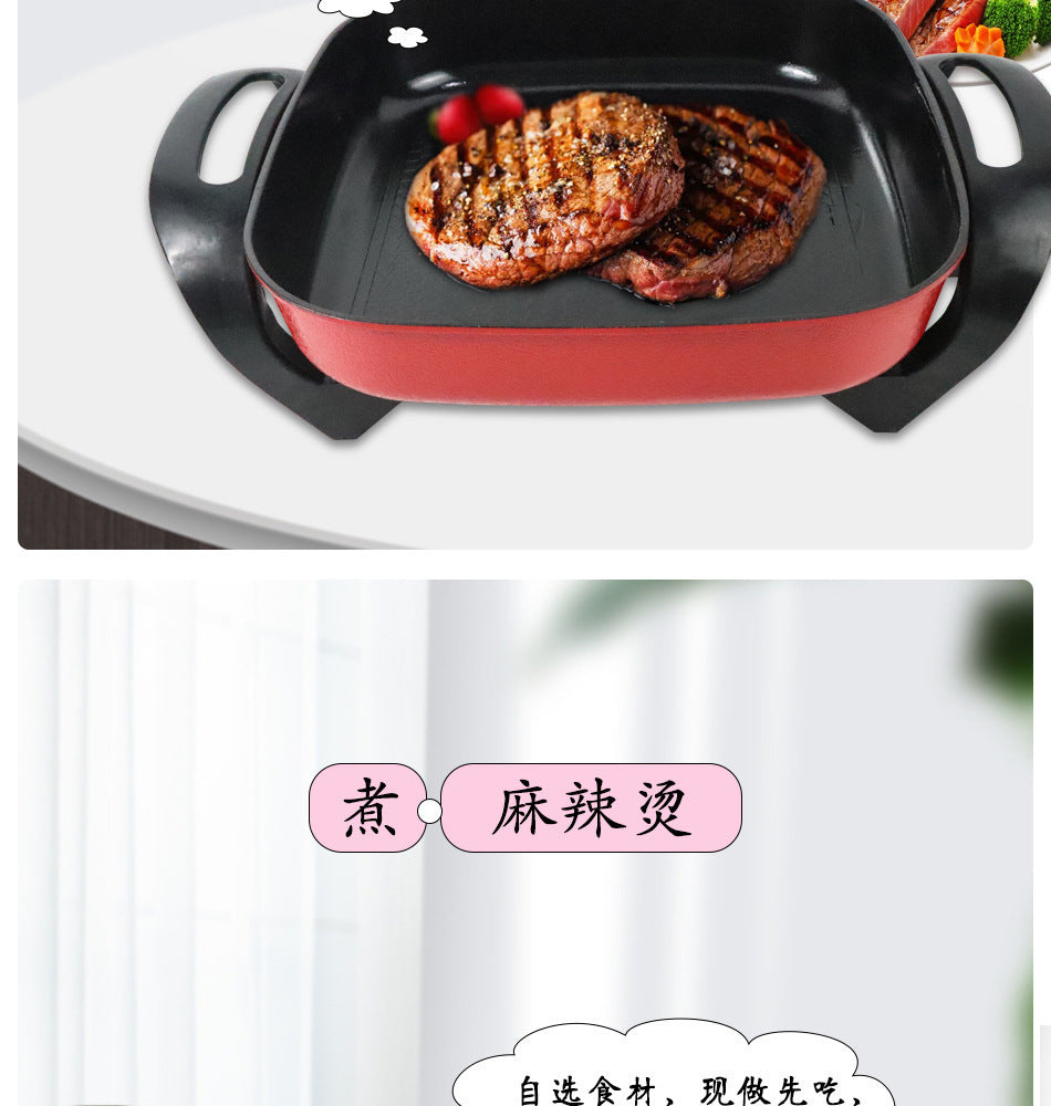 Household Square Pot Multi-Functional Cooking Pot Large Capacity Gift Electric Cooking Pot Electric Hot Pot Electric Heating Pot Can Support Foreign Trade
