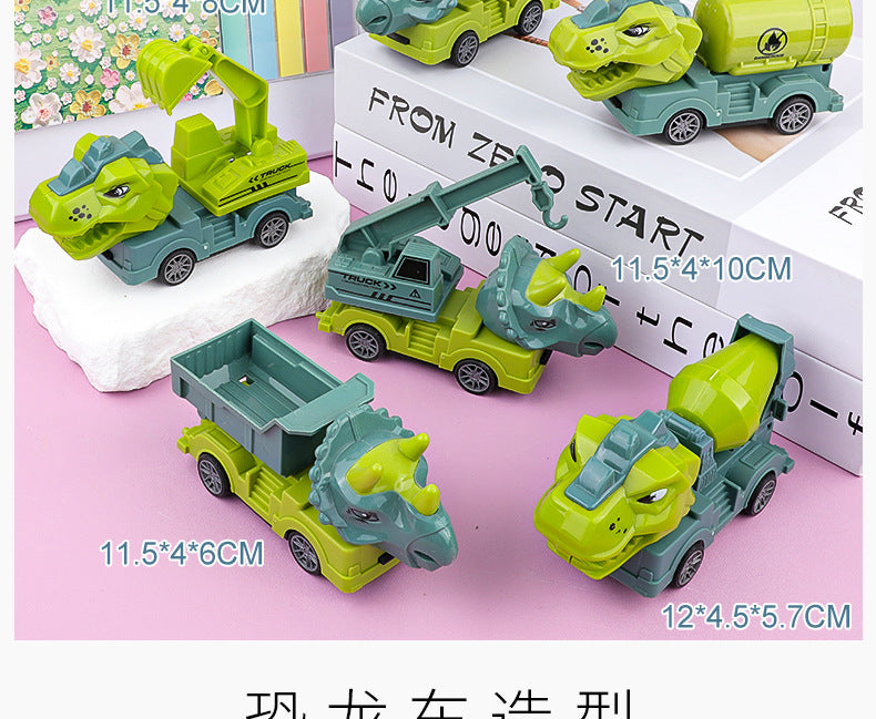 Children's Toys Pull-Back Dinosaur Construction Truck Boys Excavator Pull-Back Dump Truck Mixer Truck Small Car Street Vendor Wholesale