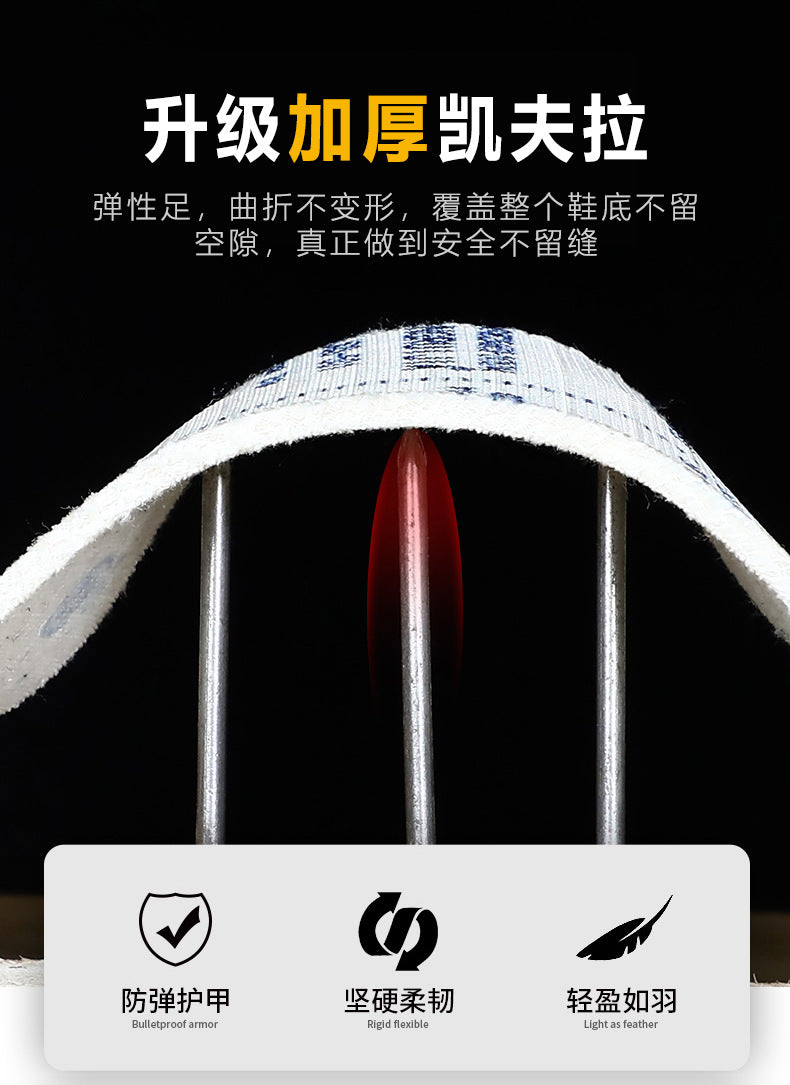 Zhen Gu Cross-Border Safety Shoes for Men and Women, Air Cushion Shock Absorption, Anti-Smash, Anti-Puncture, Breathable Safety Shoes with Steel Toe Cap for Men
