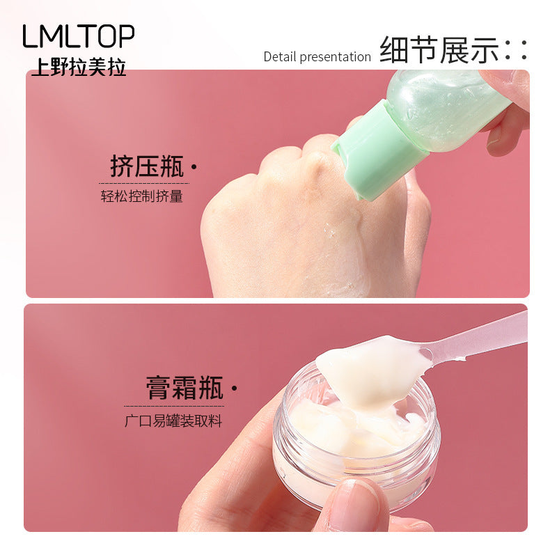 LMLTOP 7Travel Bottle Set 50ml Cosmetic Dispensing Bottle Spray Bottle Press Bottle Cream Box SY760