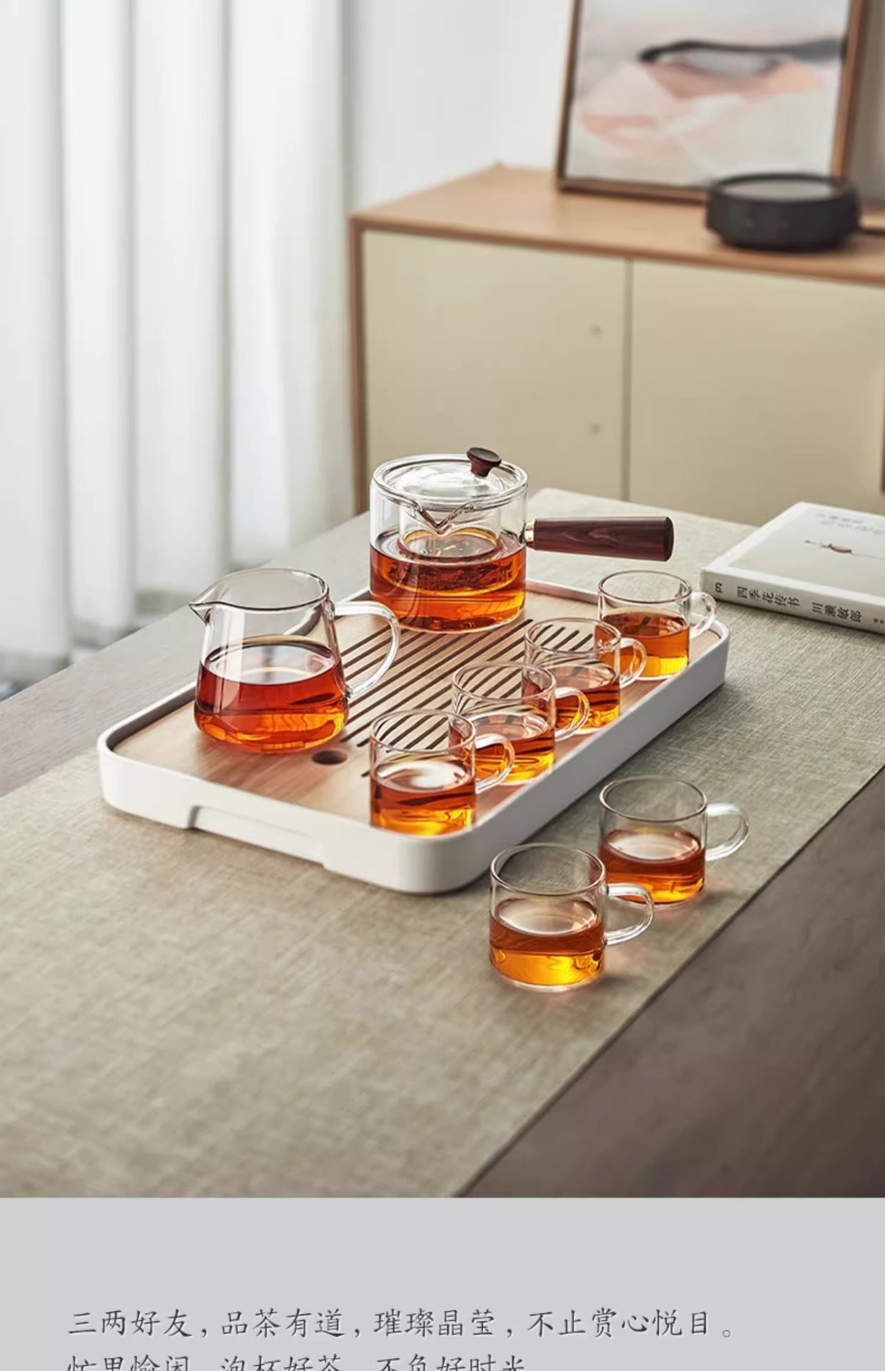 High Temperature Resistant Glass Filter Teapot Health Pot Side Wooden Handle Anti-scalding Teapot Tea Maker Flower Teapot Tea Set