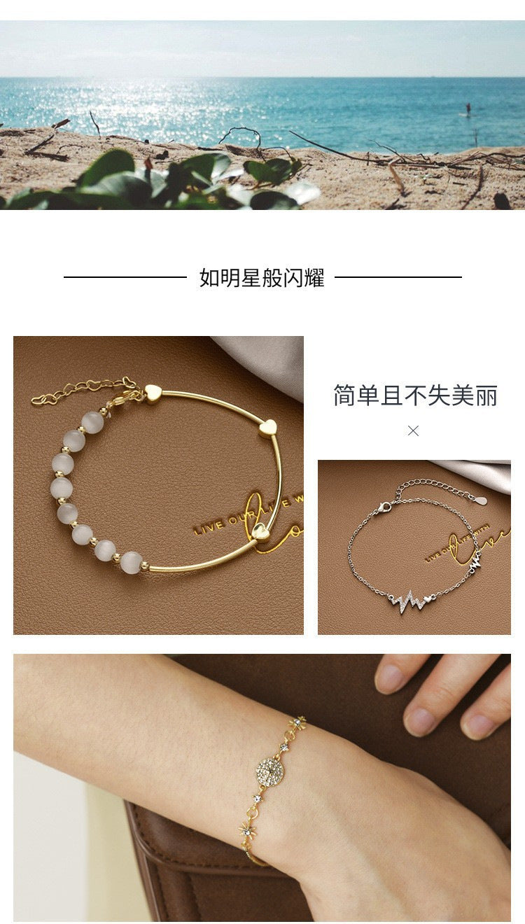 Korean Versatile Pearl Bracelet for Women ins Niche Style High-End Titanium Steel Bracelet Couple Bracelets Wholesale
