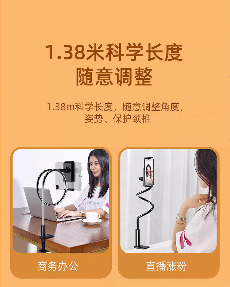 427f0590-fac7-4ef0-b6bd-2dc44ecf68c3