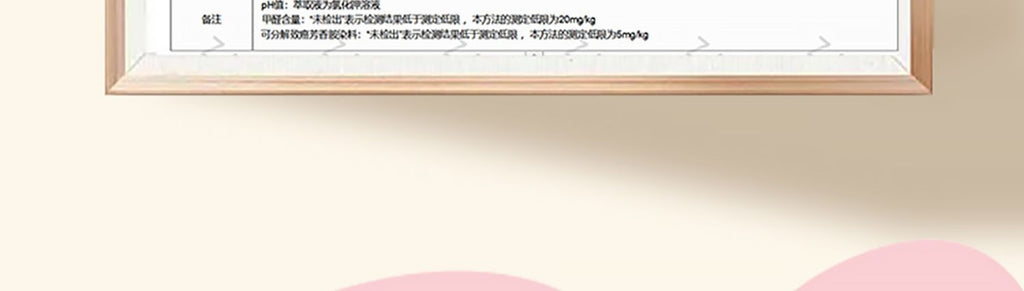 9ce488ea-effc-47dc-9101-e9e7b8d592ff