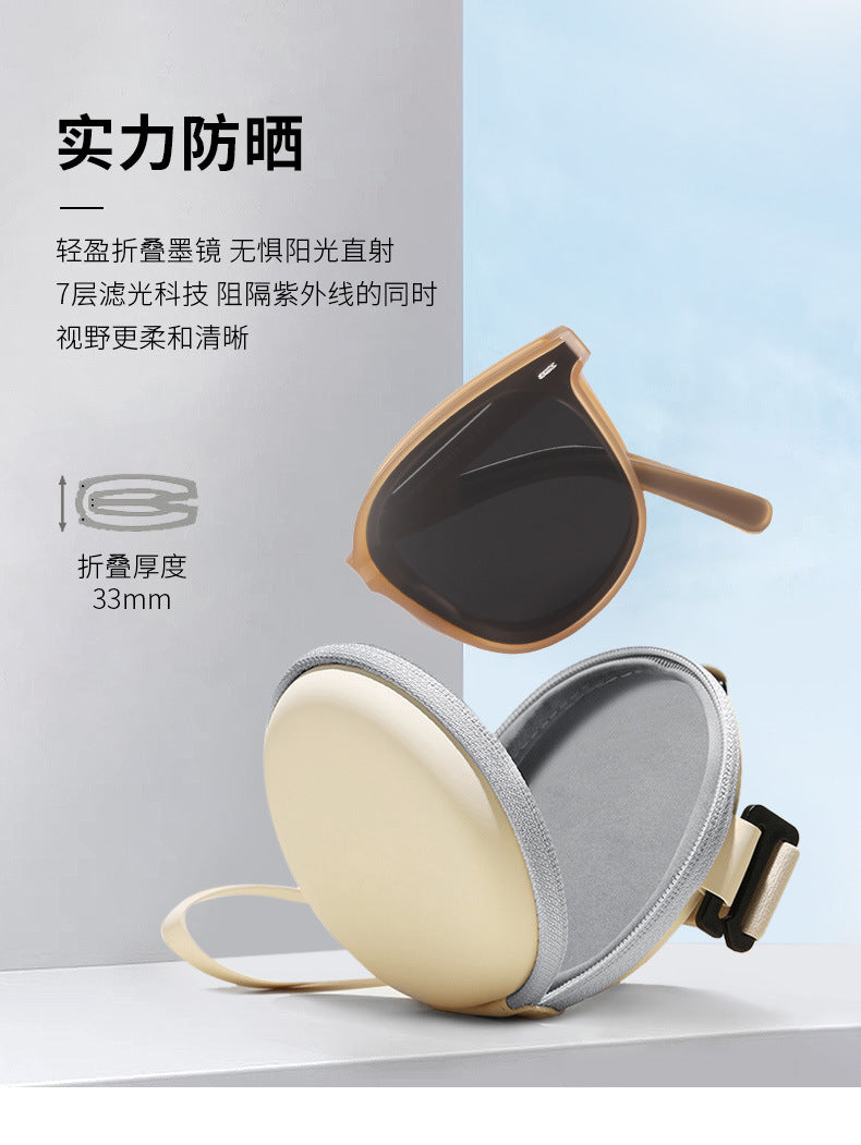 TRP20314Wood Nine10Yes Folding Polarized Sunglasses Flat Nylon1.5Sunshade and Sun Protection Portable Sunglasses