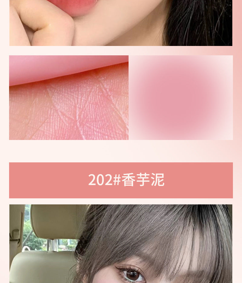HERORANGE Single Color Liquid Blush Airy Lightweight Transparent Long-lasting Low Saturation High Brightness HR559