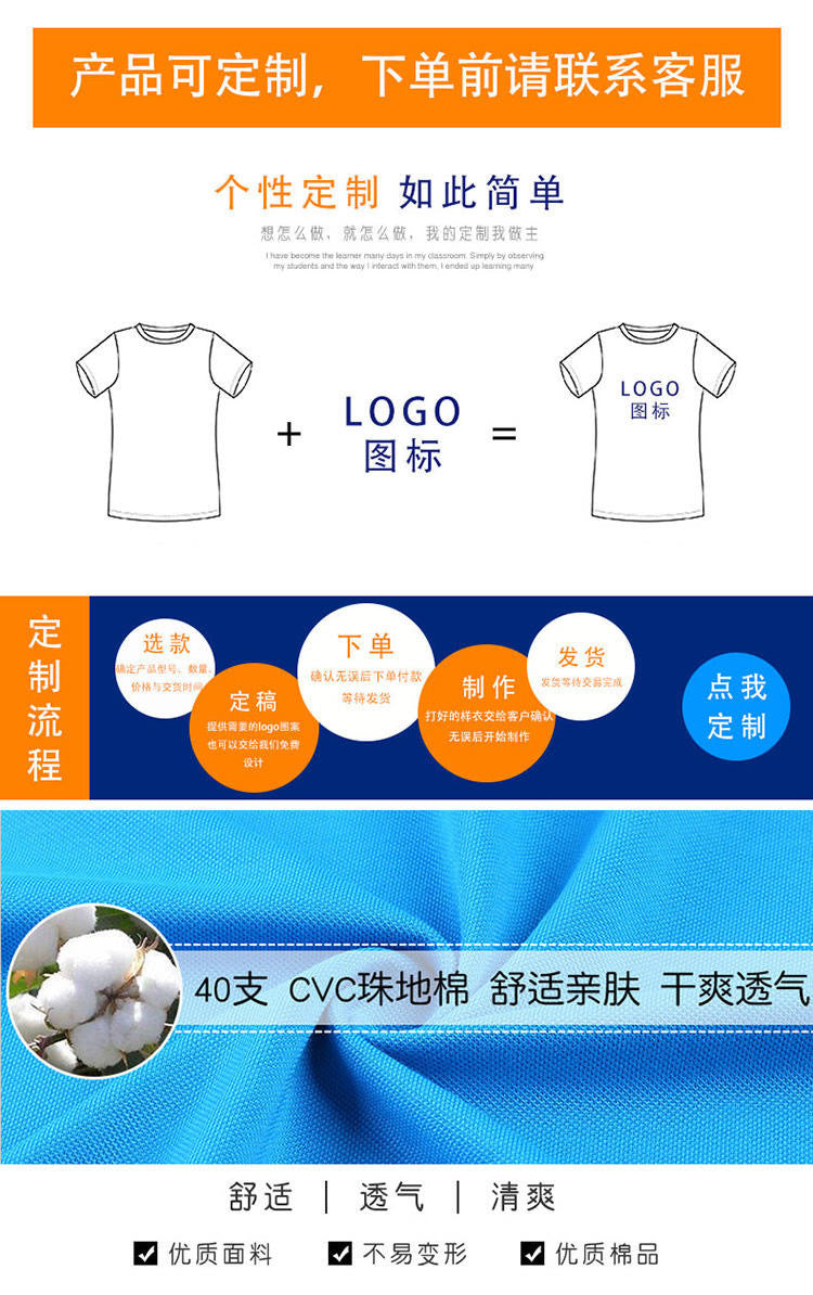 Short Sleeve polo Men's Summer Workwear Turn-down Collar Printed Work Shirt logo Patterned Advertising Shirt for Men polo Shirt