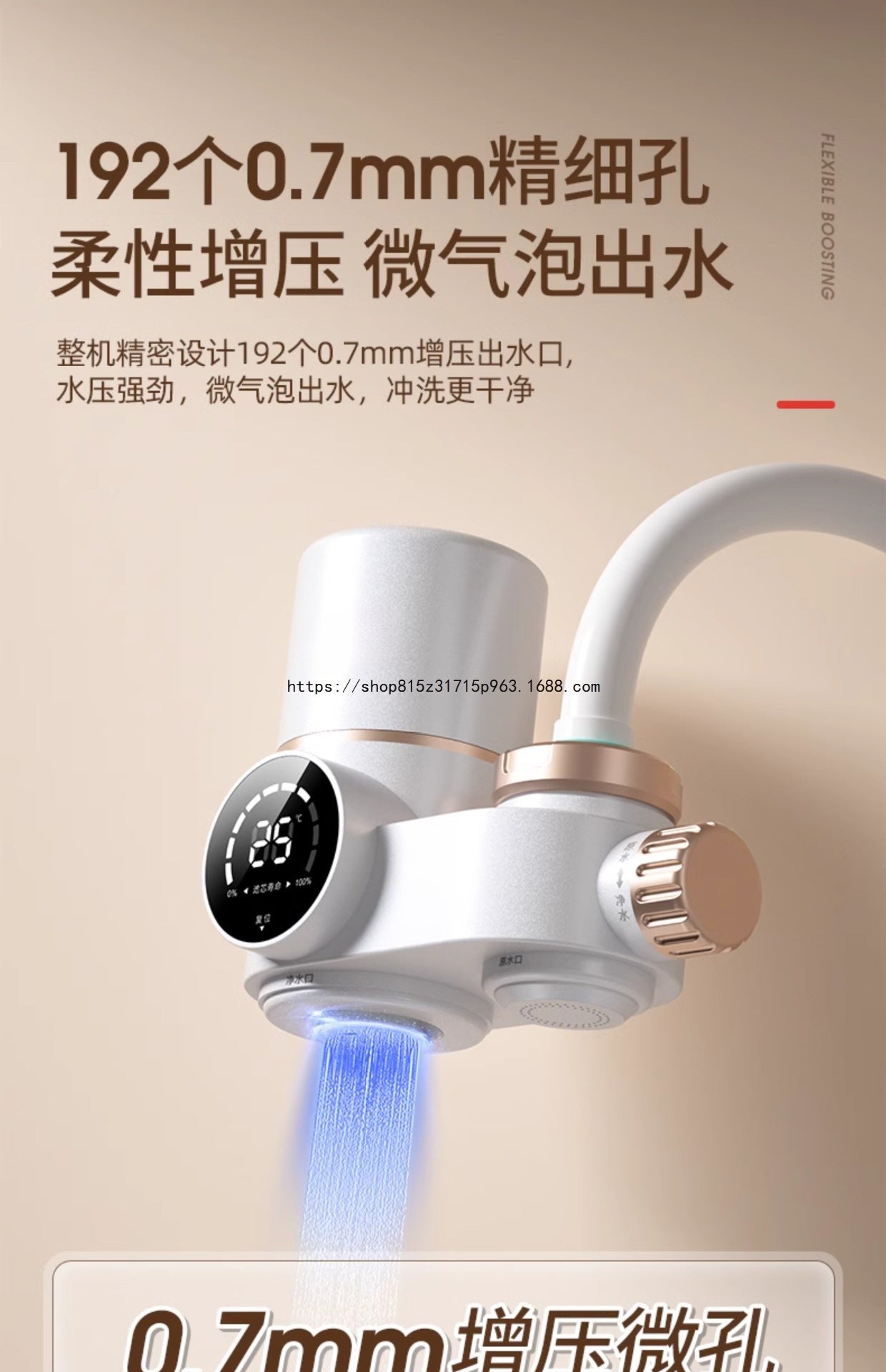Water Purifier Faucet Filter for Tap Water Direct Drinking Household Water Filter Universal Front-mounted Kitchen Purifier