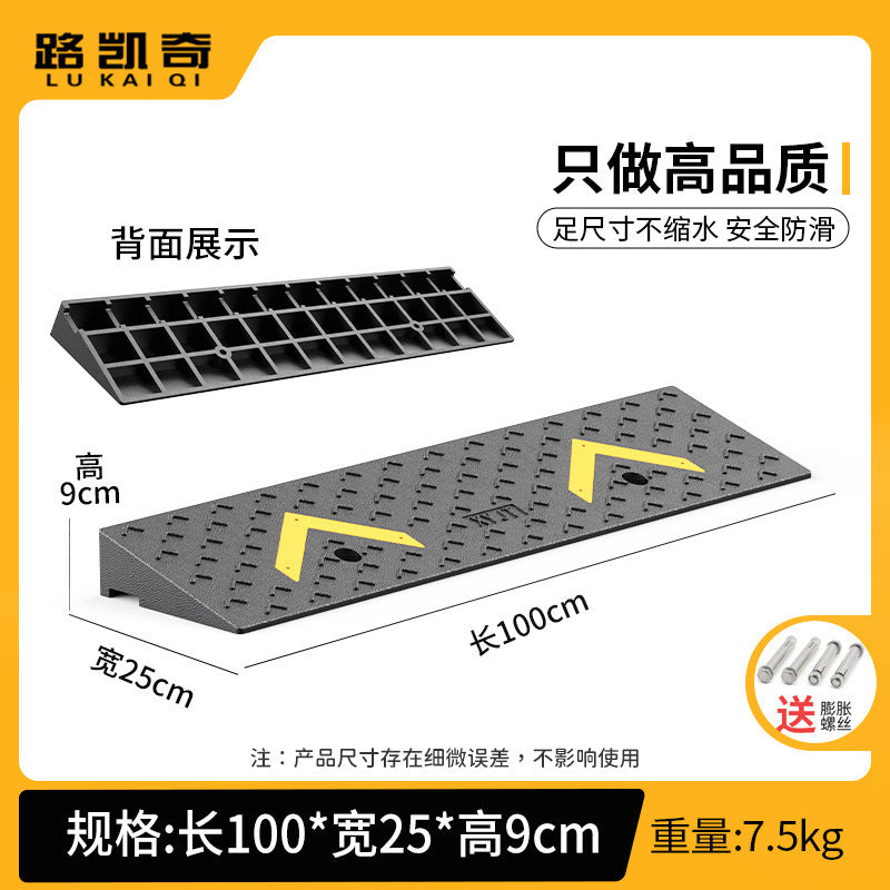 Step Mat Slope Mat Road Curb Rubber Plastic Household Car Sidewalk Slope Plate Speed Bump Threshold Climbing Triangle Mat