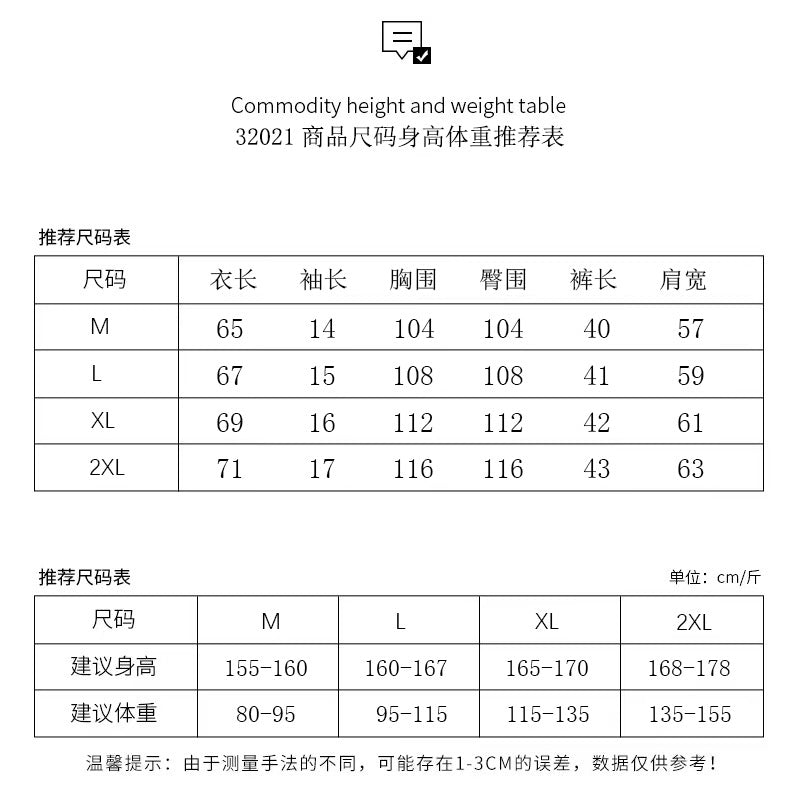 Summer New Cotton Cardigan Pajamas for Women, Thin High-End Feel, Men's Loungewear, Casual Wearable Couple Pajamas
