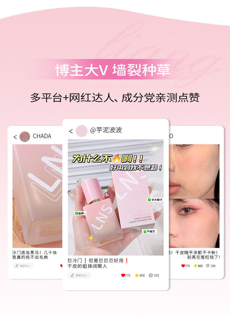 Liangni Shi Concealer Long-lasting Foundation Liquid Brightens Skin Long-lasting Non-cakey Creamy Finish BB Frost2425