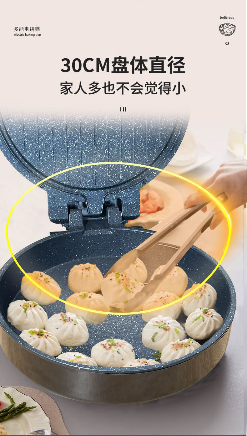 Wanlida Electric Griddle Deepened Household Multifunctional Double-Sided Heating Suspended High-Power Pancake Maker Frying Pan Electric Grill