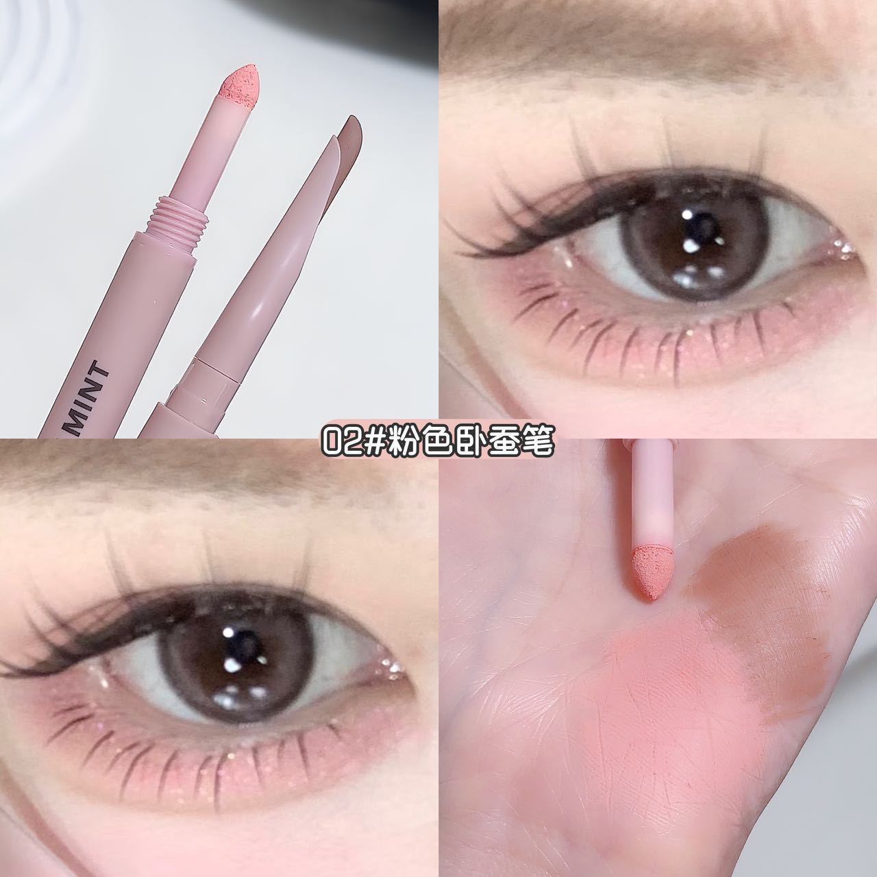 sweet mint Crescent Double-Ended Eyeliner Pen Pearlescent Fine Shimmer Lower Shadow Contour Highlight Brightening1434