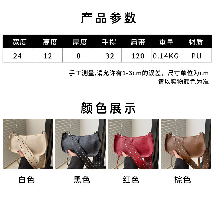 Crossbody Pouch2025Spring New Underarm Bag Niche Handbag Versatile Commuter Single Shoulder Underarm Rivet Women's Bag