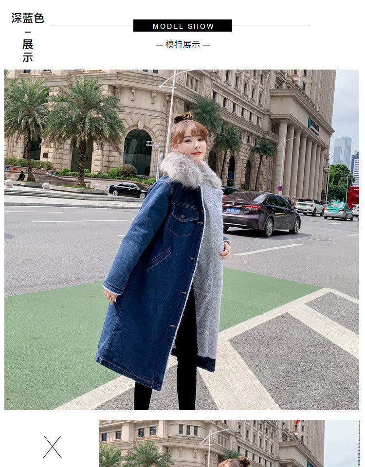 2022Winter New Mid-Length Large Fur Collar Fleece-Lined Lamb Wool Denim Jacket for Women Loose Casual Cotton Coat