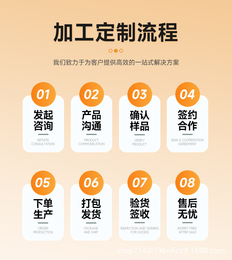 Canned oranges in syrup425g Whole Box Wholesale of Canned Oranges Factory Direct Sale Baking Milk Tea Ingredients