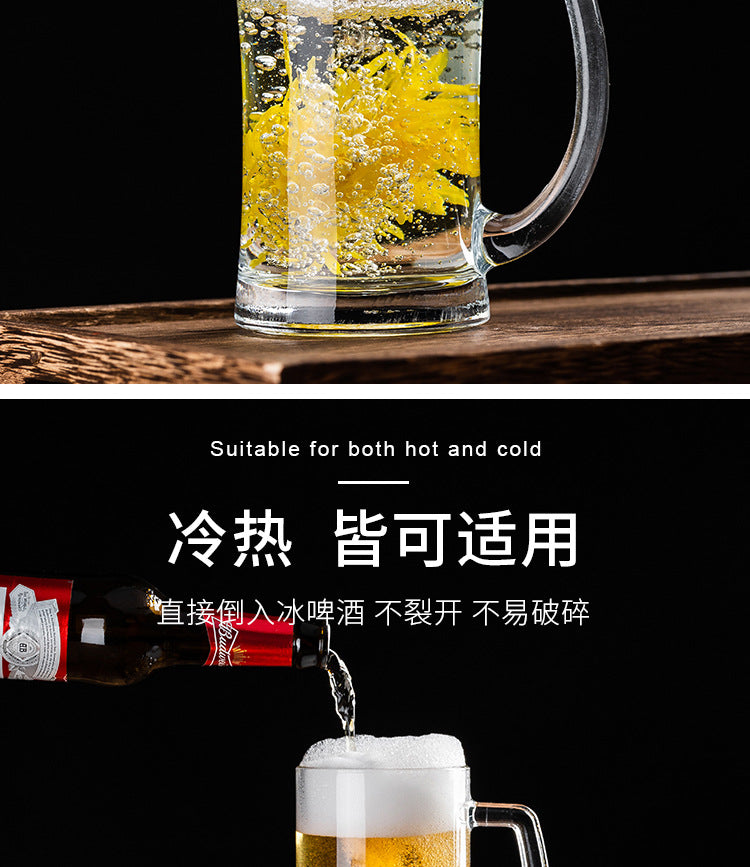 Transparent Glass Cup Heat-Resistant Large Thickened Tea Cup with Handle Beer Cup Without Lid Bar Gift Customizable logo
