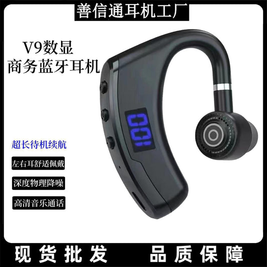 V9Digital Display Wireless Bluetooth Earphones for Phones, Sports In-Ear, Noise Canceling, Ultra-Long Battery Life, Standby, Business, Cross-Border