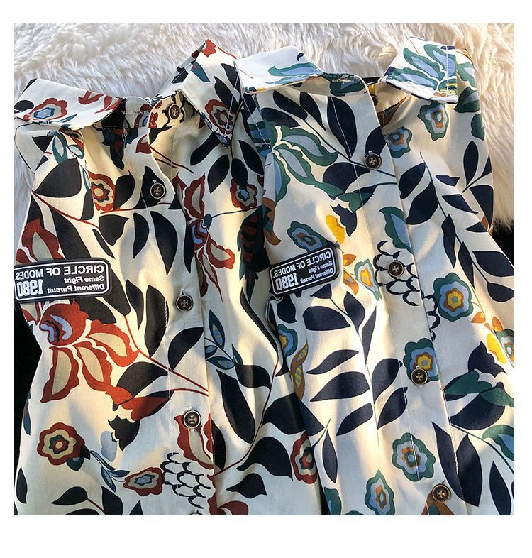 American Style Full Print Design Niche Shirt for Men and Women Summer Hong Kong Style Simple Loose College Style Couple Short Sleeve Trendy