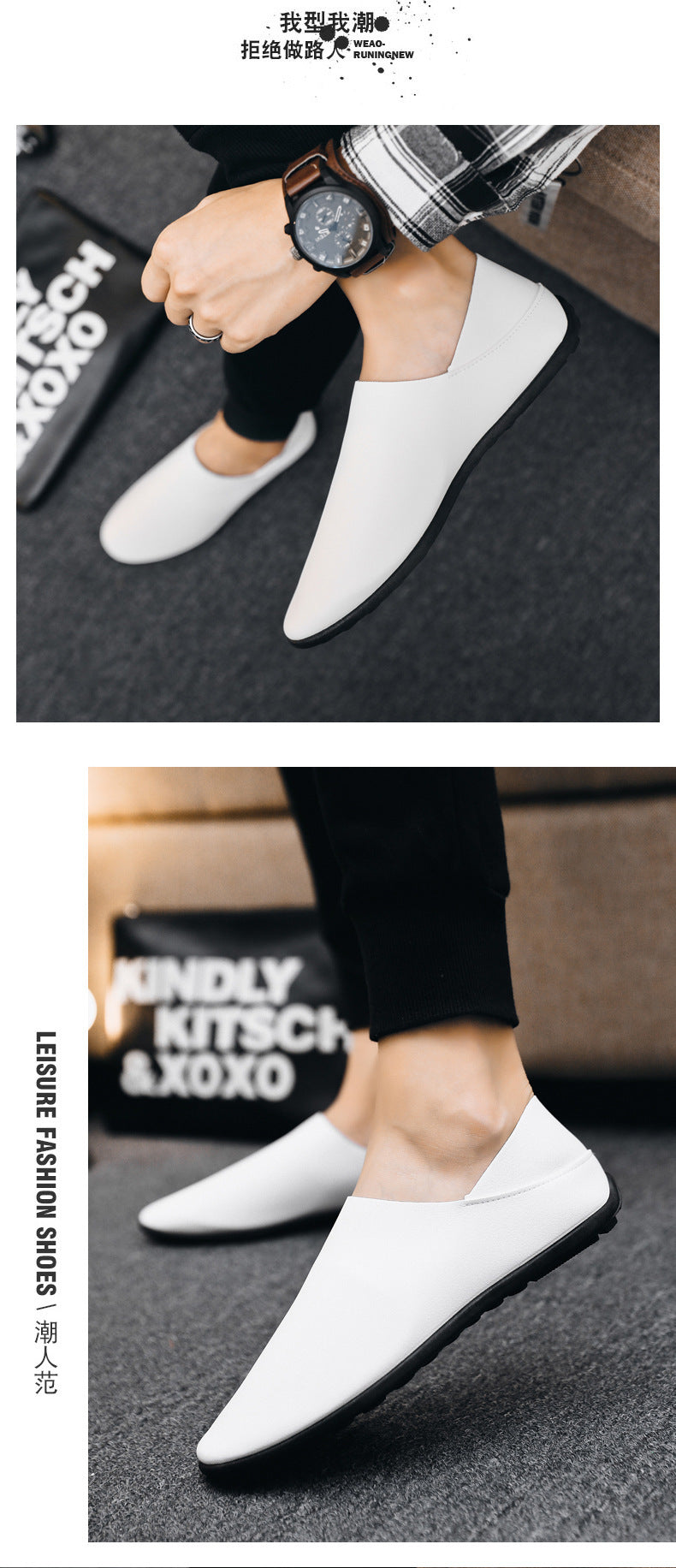 New Fashion Casual Sports Shoes Autumn Breathable Thick Sole Comfortable Casual Men's Shoes Men's Single Shoes Four Seasons Style