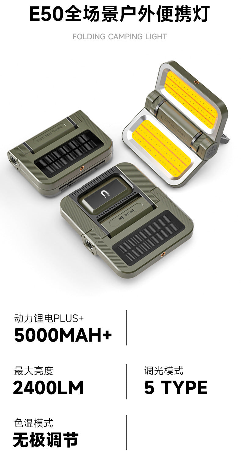 LEM Outdoor Camping Lantern Rechargeable Long Battery Life Solar Emergency Light Home Power Outage Backup Magic Lighting Lamp