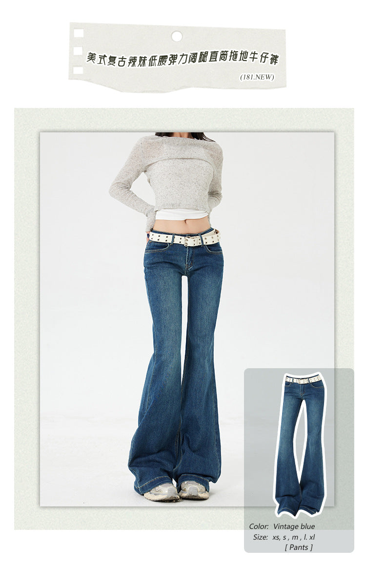 American Style Spicy Girl Retro Flared Jeans for Women Spring and Autumn2025New dark blue low-waist wide-leg floor-length pants