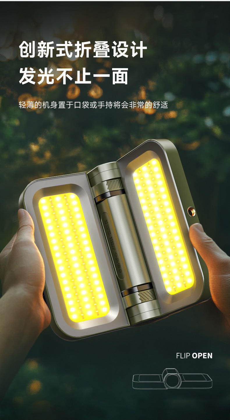LEM Outdoor Camping Lantern Rechargeable Long Battery Life Solar Emergency Light Home Power Outage Backup Magic Lighting Lamp