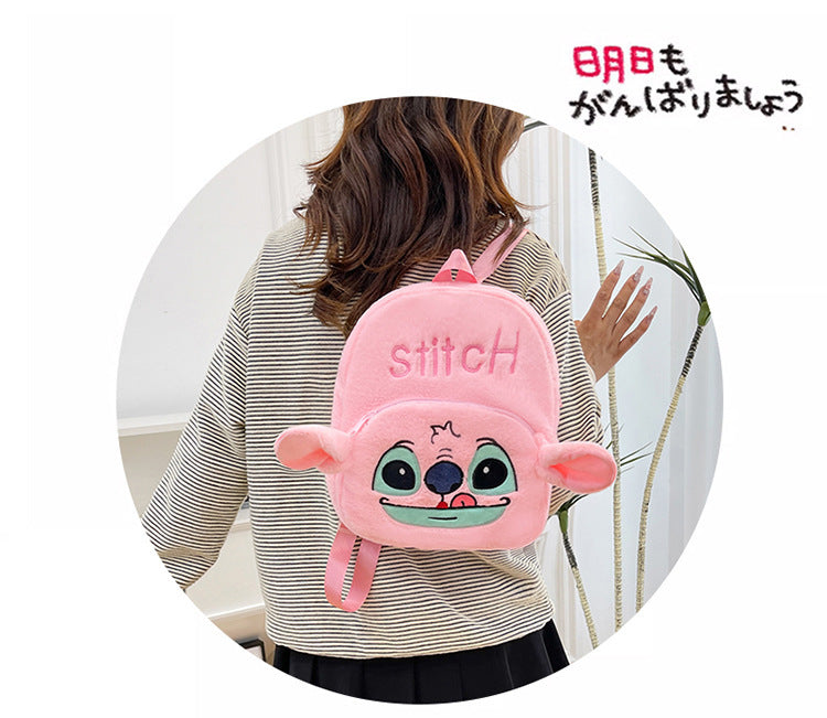 New Stitch Plush Toy Double-Back Cute Children's Large Capacity Backpack for Outings http://detail.1688.com/offer/957031023505.html