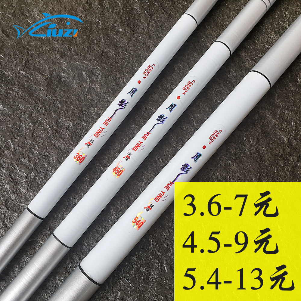 Cheap Fiberglass Hand Rod Wholesale Six Fishing Gear Fishing Rod Hand Rod Fishing Rod Set Fishing Gear Stream Rod Fishing Rod