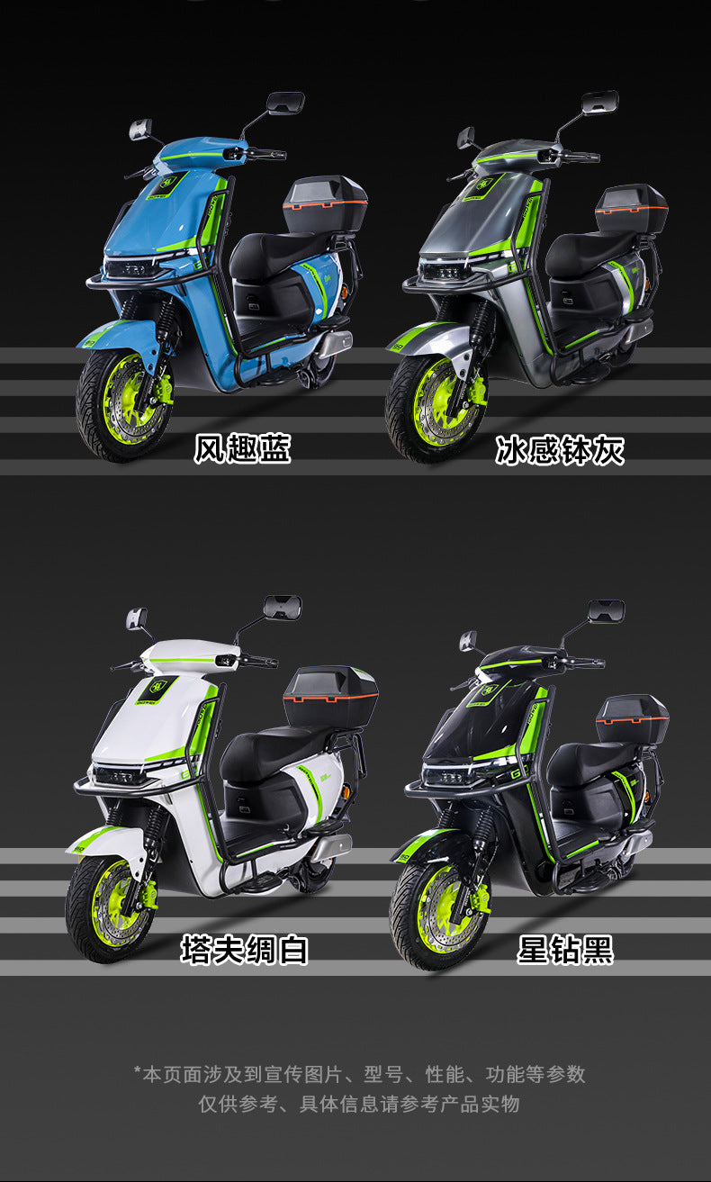 Guowei Electric Vehicle High-Speed Electric Motorcycle Ultra-Long Battery Life Delivery Electric Scooter Adult Electric Motorcycle72v Long-distance Running Champion