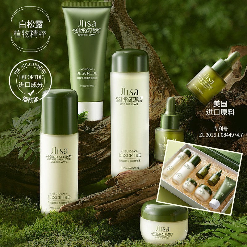Han Chan Two-Split Yeast Amino Acid Skin Rejuvenation Set Hydrating Whitening Skincare Kit Niacinamide Skincare Set