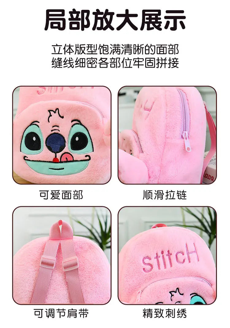 New Stitch Plush Toy Double-Back Cute Children's Large Capacity Backpack for Outings http://detail.1688.com/offer/957031023505.html