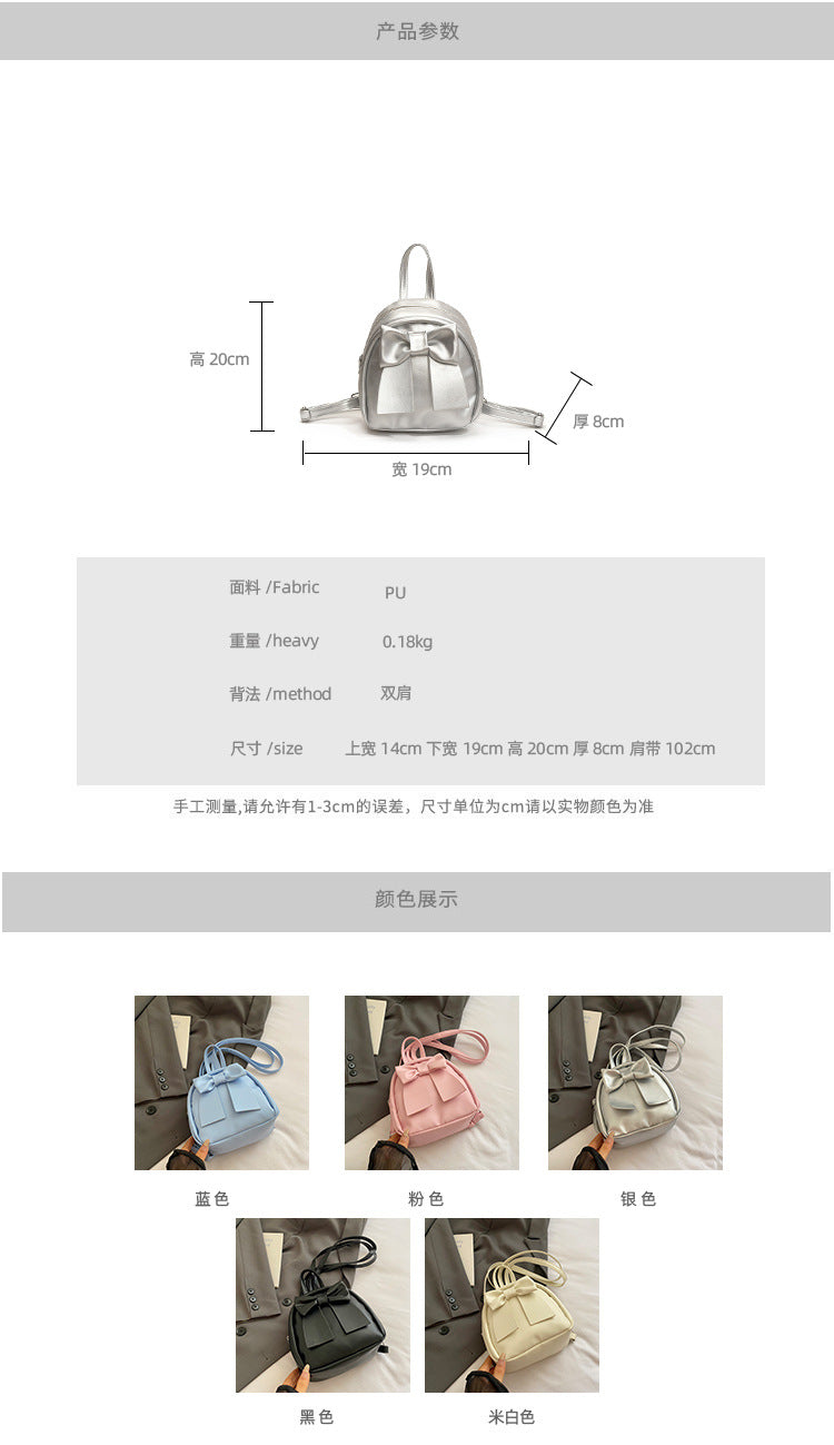 2025Summer New Niche Bow Backpack for Women, Stylish and Simple Handheld, Single Shoulder, Crossbody, and Double Shoulder Backpack