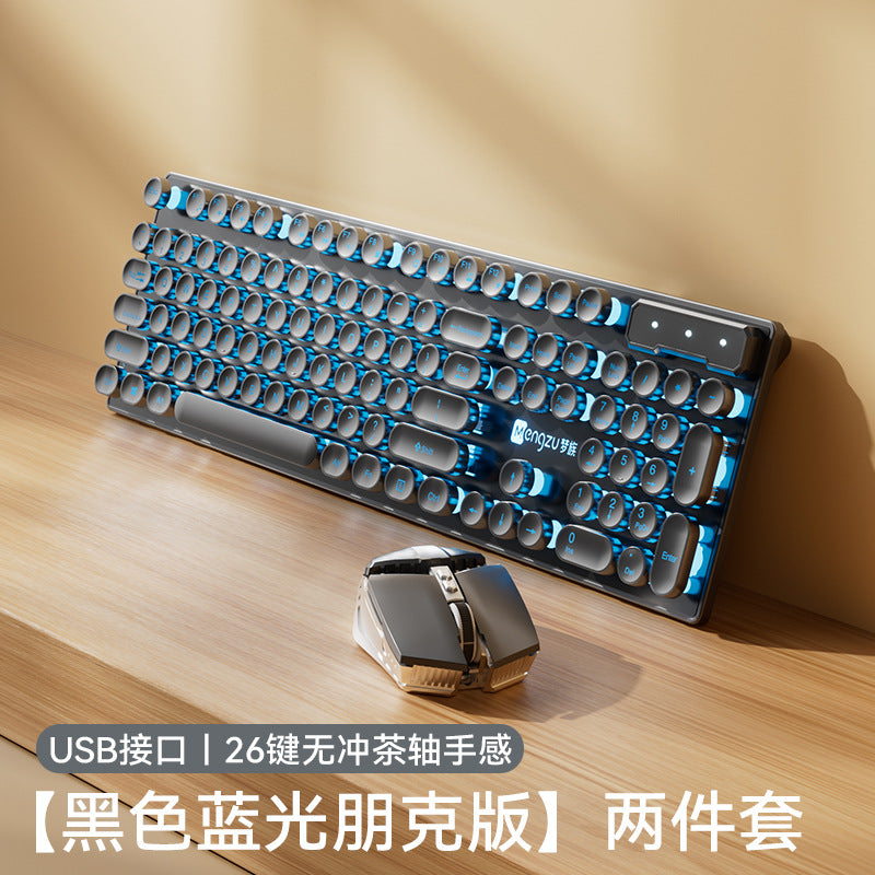 Vintage Punk Keyboard Desktop Computer Universal Mechanical Keyboard Mouse Set Office Special Silent Wired