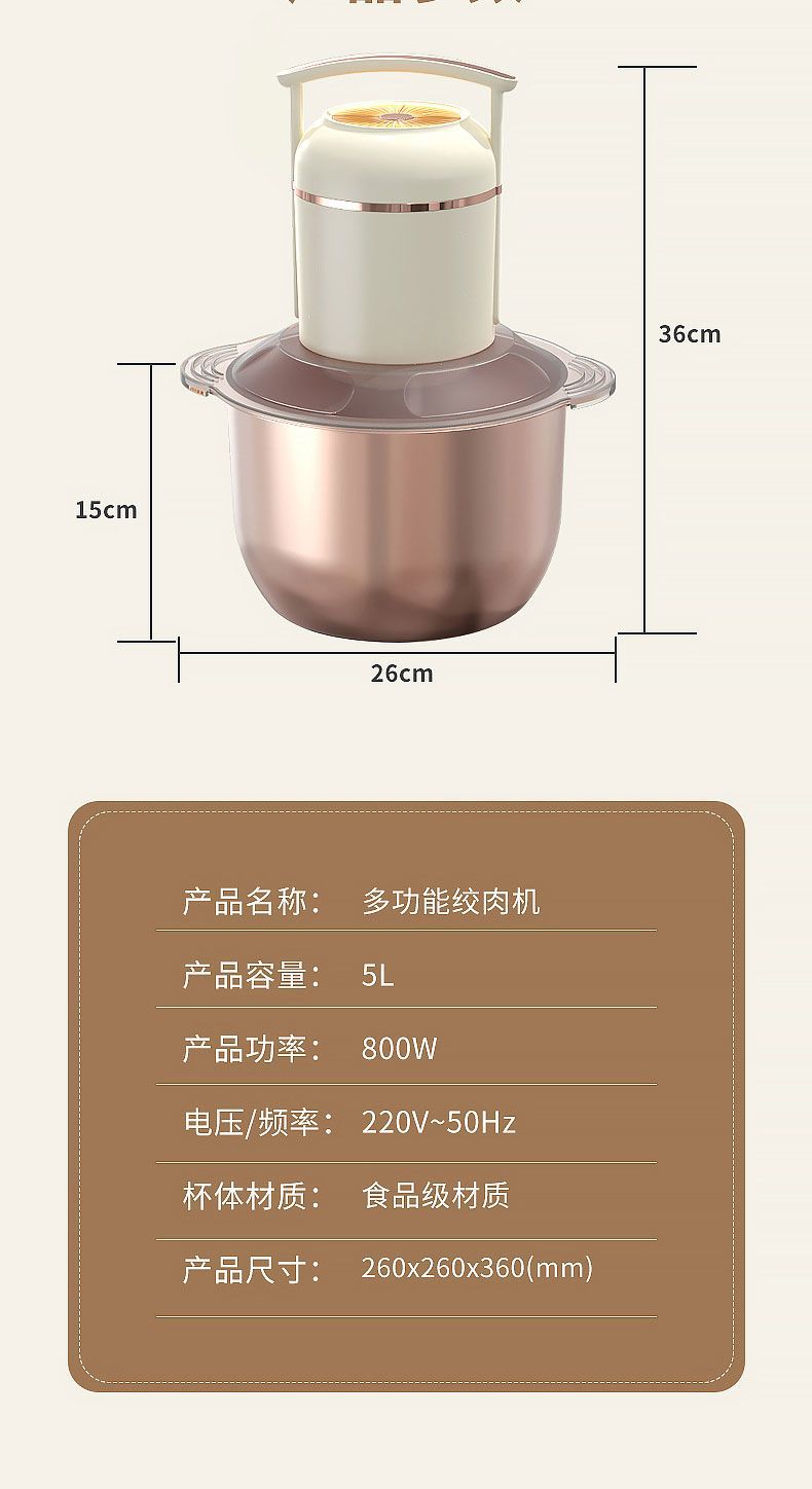 Meat Grinder Household Mixer Meat Mincer Stainless Steel Multifunctional Electric Food Processor Garlic Mincer Vegetable Chopper Cross-Border