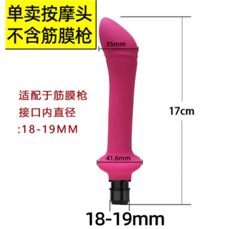 Fascia Gun Modified Head Massage for Women Multi-Functional Adapter Replacement Silicone Accessories Adult Gun Head Massager Device