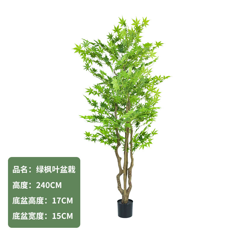 Cross-Border Nordic Large Living Room Decoration Bedroom Floor Fake Tree Bionic Traveler Banana Ficus Lyrata Potted Plant Artificial Green Plant