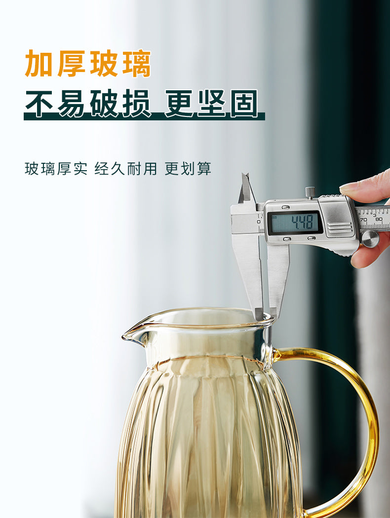 High Borosilicate Glass Cold Water Pitcher Large Capacity Metal Lid Household Transparent Set High Temperature Resistant Explosion-Proof Cold Water Pitcher