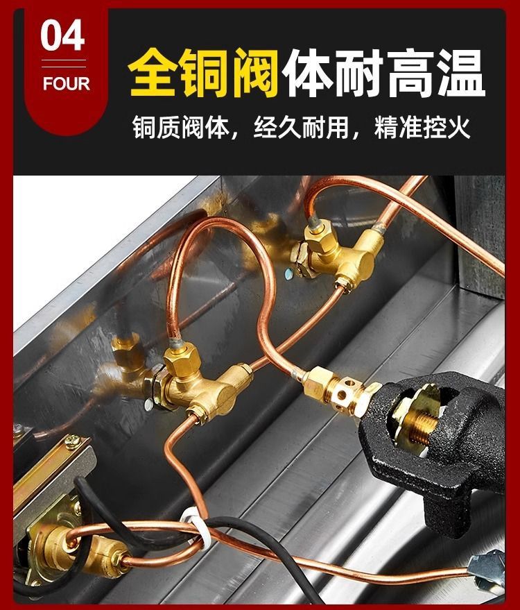 2025New Model High Power Commercial Gas Stove Rack Liquefied Gas Stove Medium Pressure High Pressure Stir-fry Restaurant Special