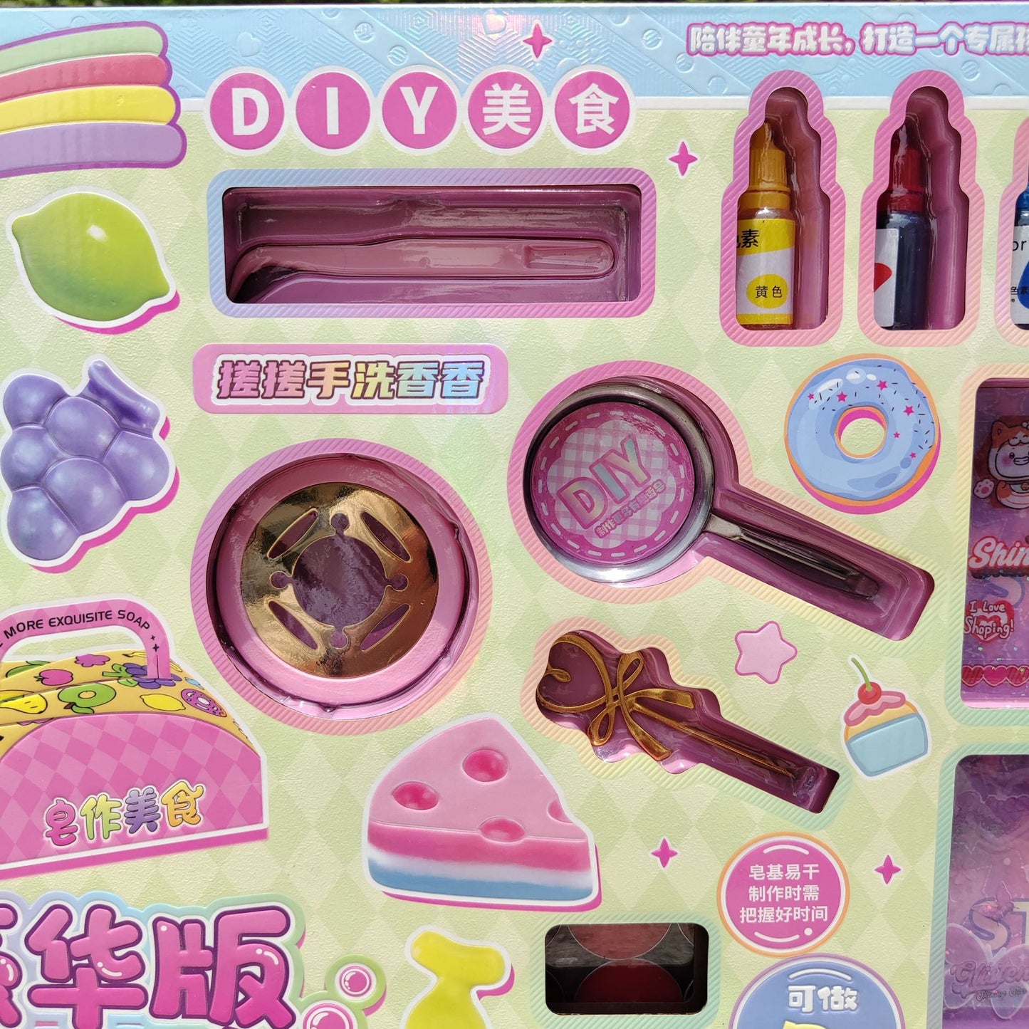 girl DIY Gourmet Handmade Soap Material Puzzle Set Training Institution Enrollment Children's Toys Gift Wholesale
