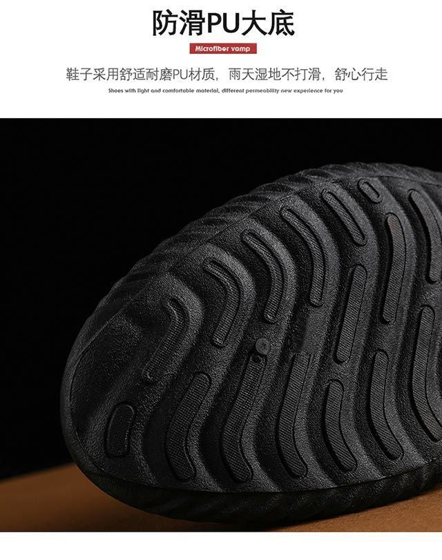 Men's Sneakers2024Spring New Trendy Casual Shoes Running Shoes Couple Shoes Mesh Flyknit Shoes Export