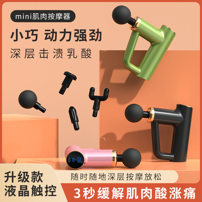 Fascia Gun Modified Head Massage for Women Multi-Functional Adapter Replacement Silicone Accessories Adult Gun Head Massager Device