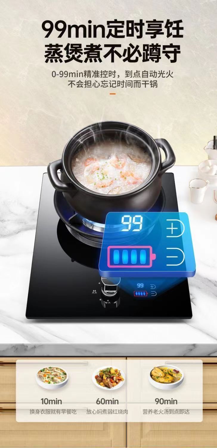 Gas Stove Single Burner High Heat Home Use Countertop Liquefied Gas Single Eye Single Burner Energy-saving Timer Gas Stove for Smooth Stir-frying