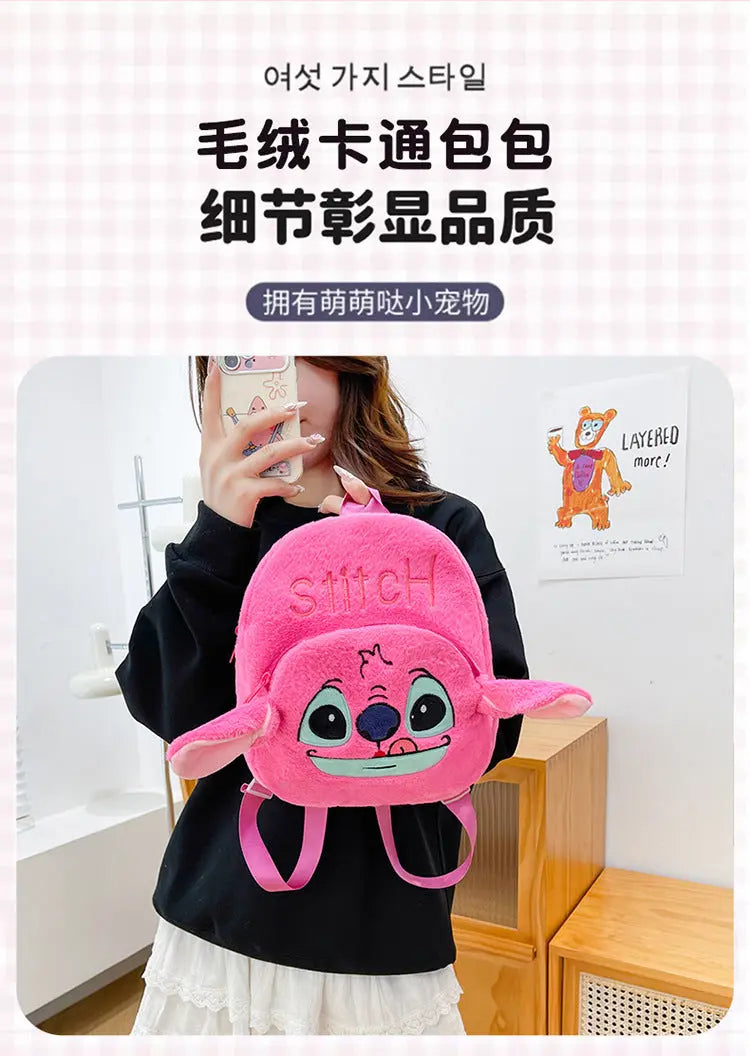 New Stitch Plush Toy Double-Back Cute Children's Large Capacity Backpack for Outings http://detail.1688.com/offer/957031023505.html