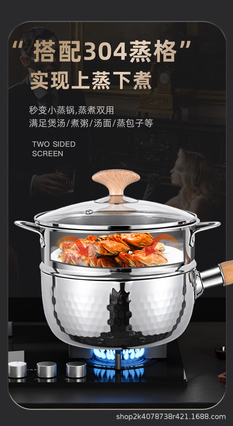 Extra Thick316Stainless Steel Milk Pot Japanese Yukihira Pot Non-Coated Baby Food Supplement Non-Stick Soup Pot Cooking Pot Instant Noodle Pot