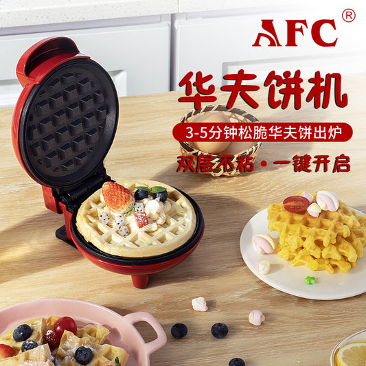 Mini Waffle Maker maker waffle Home Use Children's Breakfast Machine Portable Electric Griddle Light Food Machine