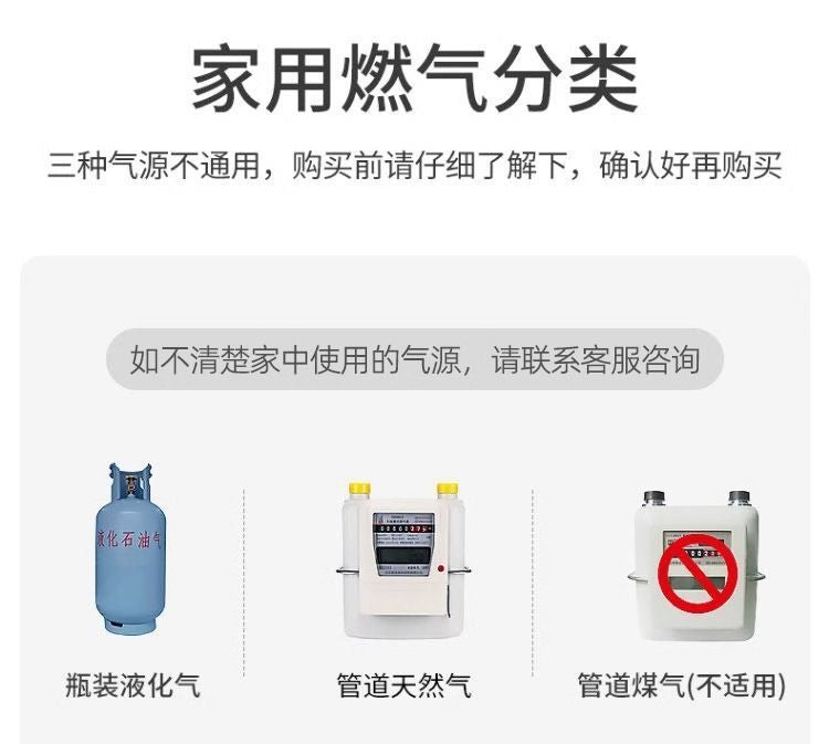 Gas Stove Single Burner High Heat Home Use Countertop Liquefied Gas Single Eye Single Burner Energy-saving Timer Gas Stove for Smooth Stir-frying