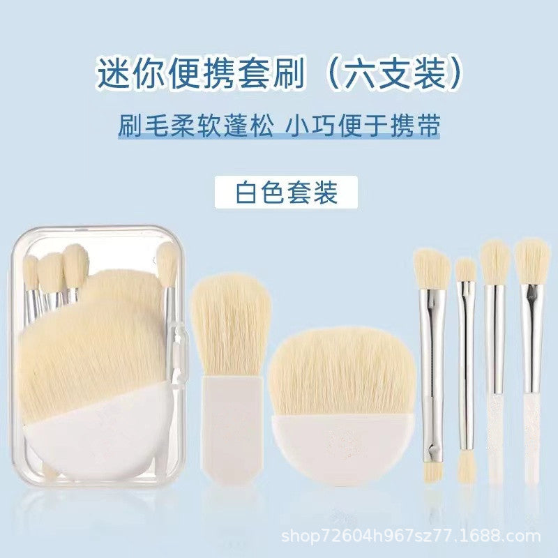 New6Travel size makeup brush set portable beginner brushes mini i Loose Powder Contour Concealer Dotting Brush